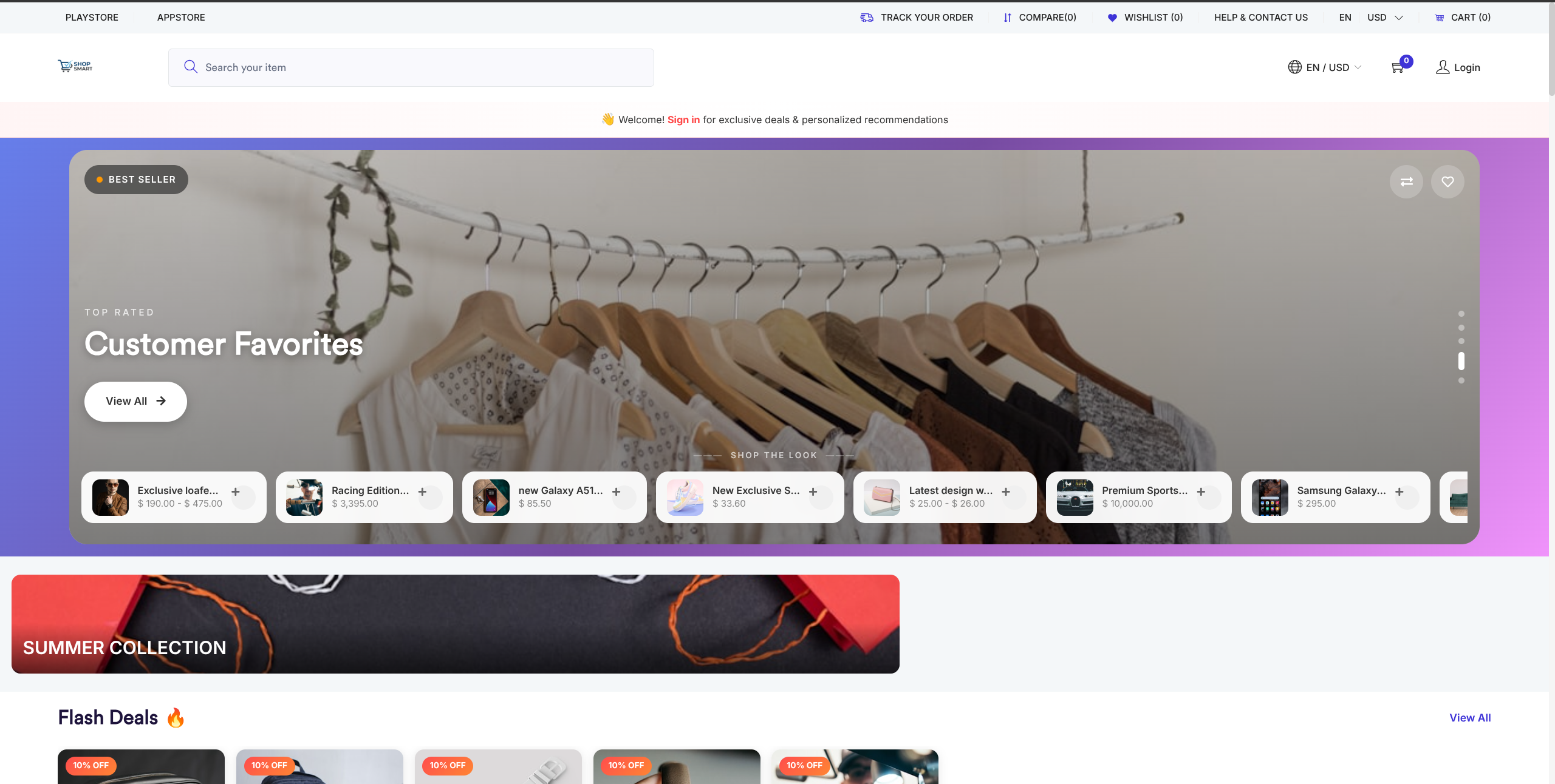 Screenshot of ShopSmart